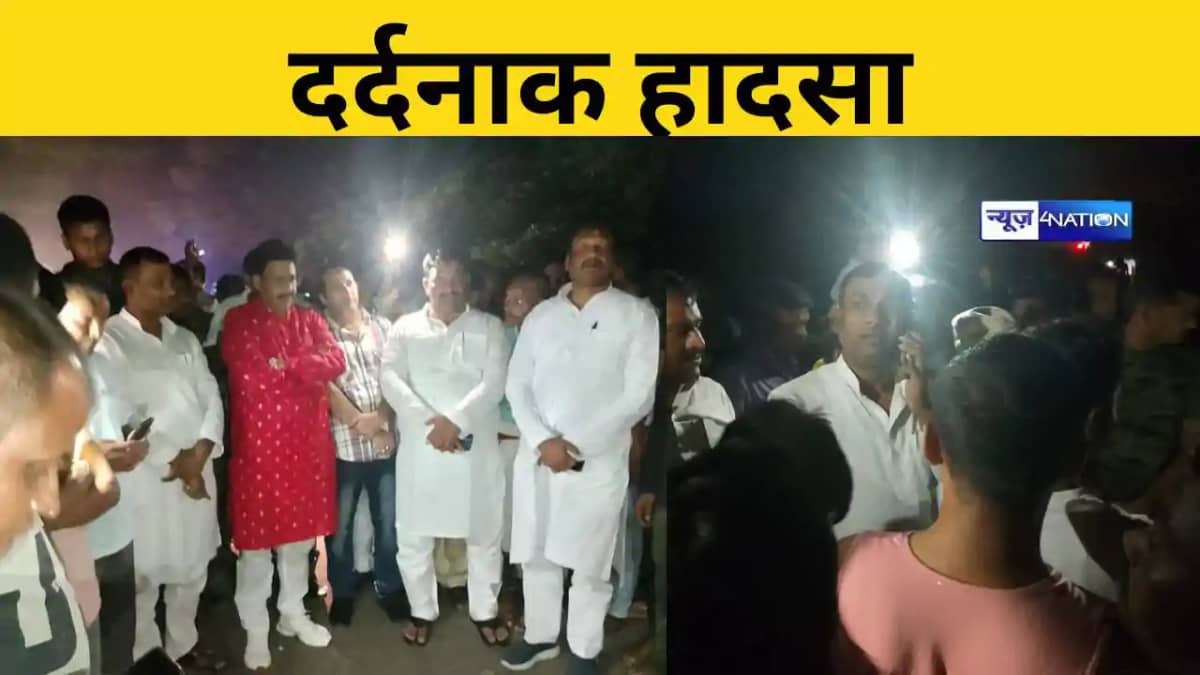 दिवाली की खुशियां मातम में बदली दिवाली की खुशियां मातम में बदली