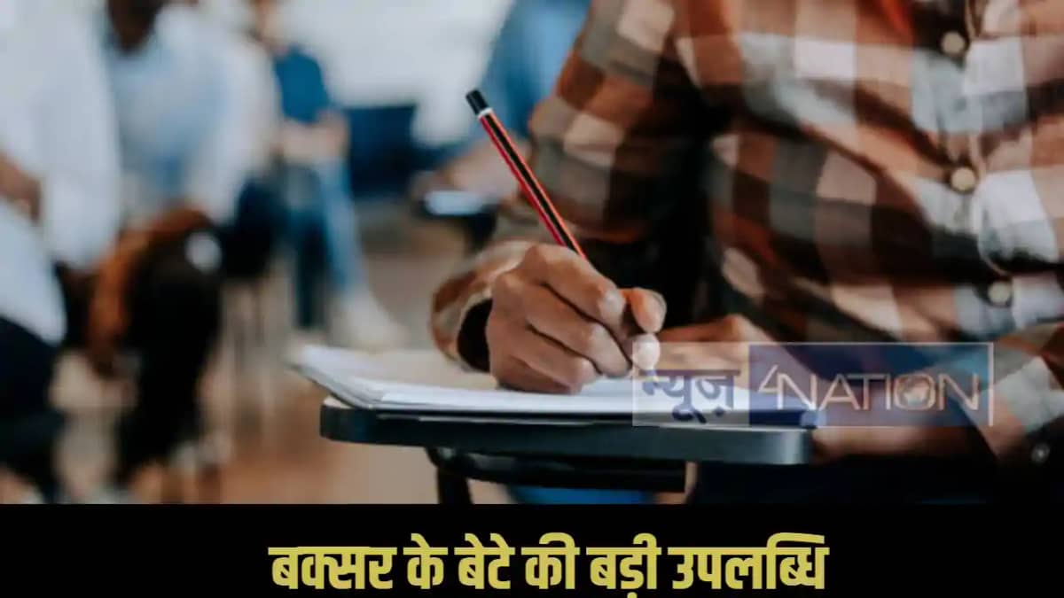 RRB JE success story RRB JE success story