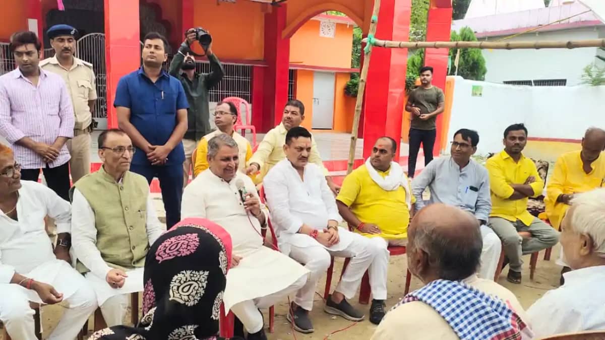 Bihar Election 2025 : सरायरंजन विधानसभा क्षेत्र के कई पंचायत Bihar Election 2025 : सरायरंजन विधानसभा क्षेत्र के कई पंचायत