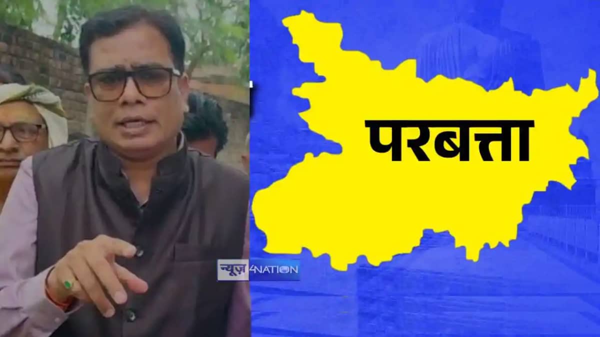 Parbatta assembly constituency Dr Sanjeev Parbatta assembly constituency Dr Sanjeev