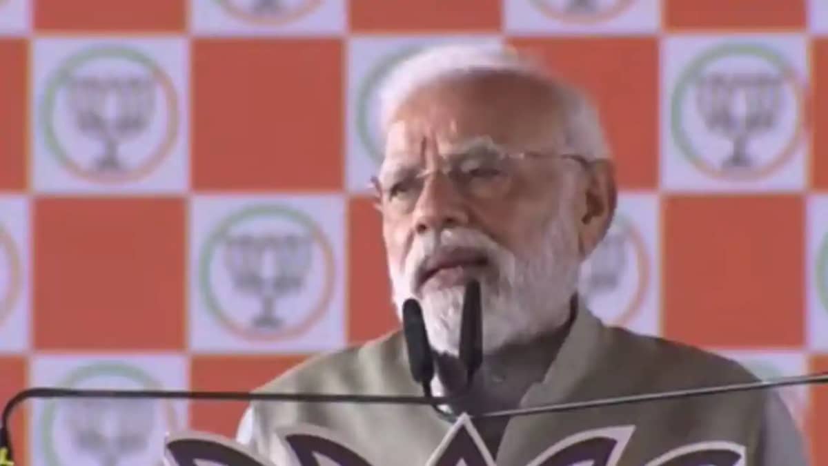पीएम मोदी पीएम मोदी