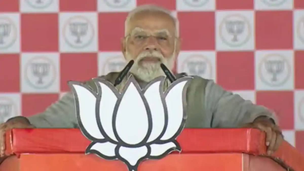 पीएम मोदी पीएम मोदी