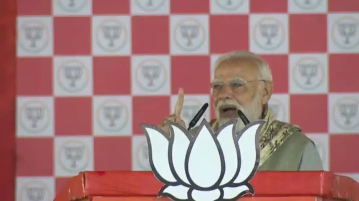 PM Modi Bihar PM Modi Bihar