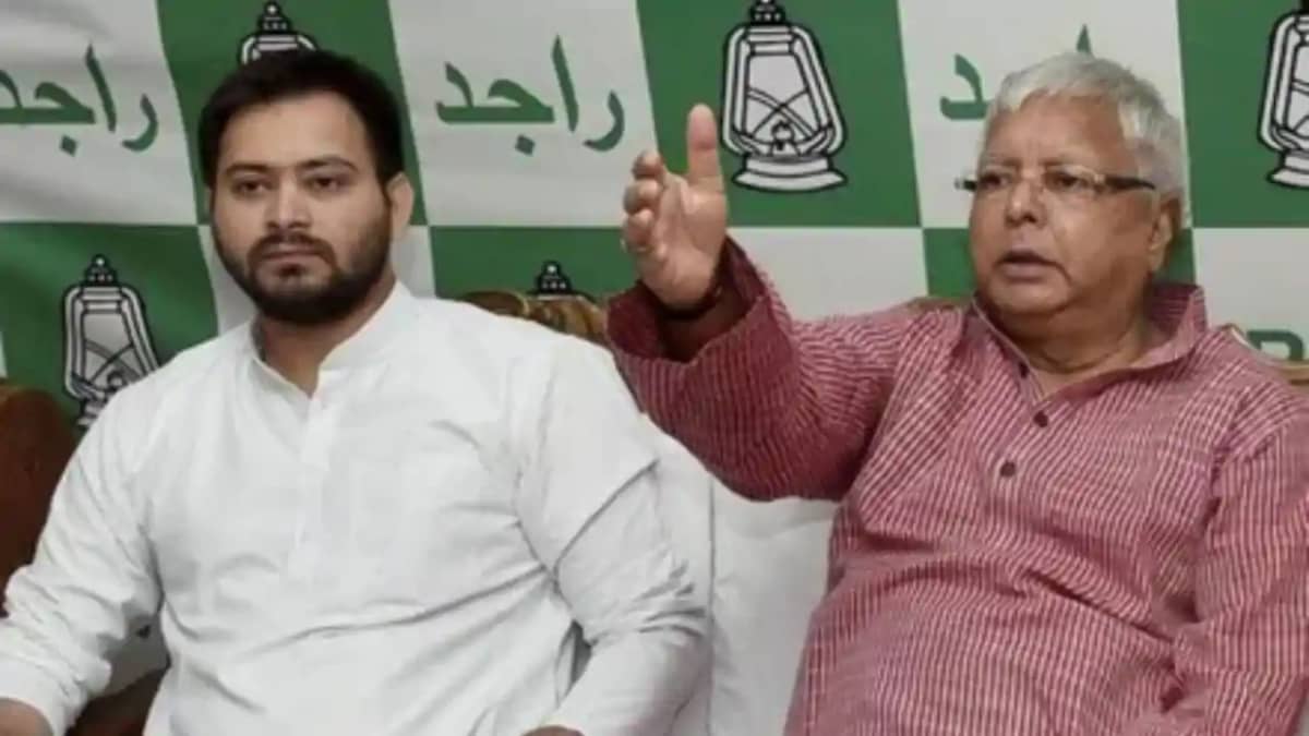 Bihar Election 2025: पहले चरण के मतदान से पहले लालू-तेजस्वी Bihar Election 2025: पहले चरण के मतदान से पहले लालू-तेजस्वी