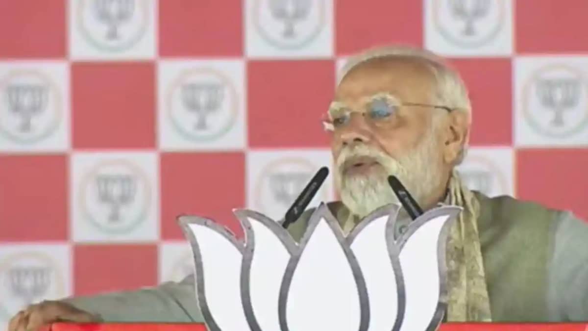 पीएम मोदी पीएम मोदी