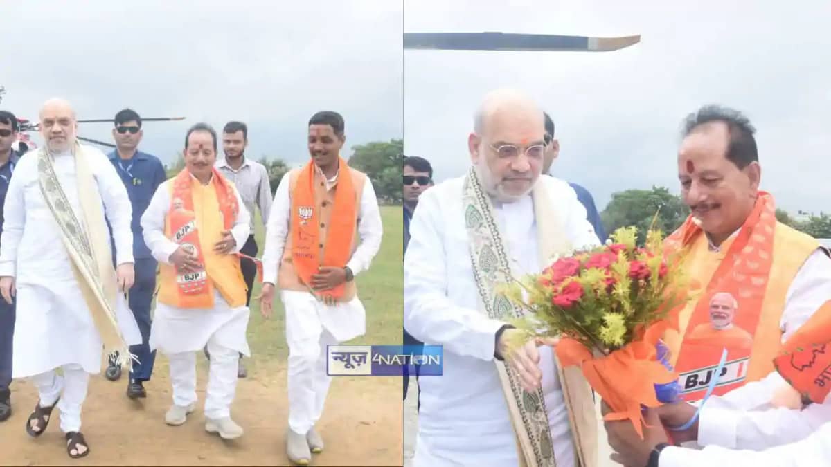Amit Shah/Vijay Kumar Sinha Amit Shah/Vijay Kumar Sinha