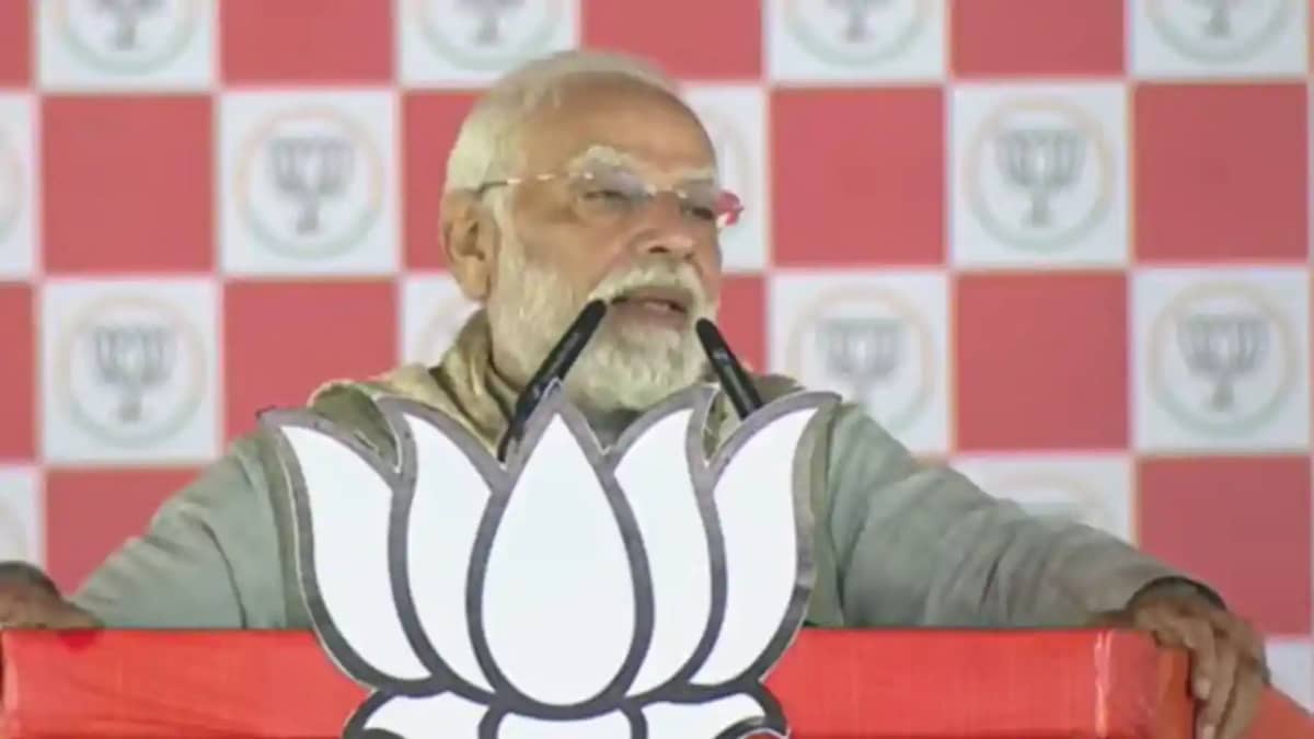 पीएम मोदी पीएम मोदी