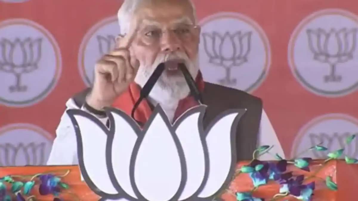 पीएम मोदी पीएम मोदी