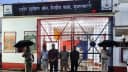 Muzaffarpur Jail Raid Muzaffarpur Jail Raid
