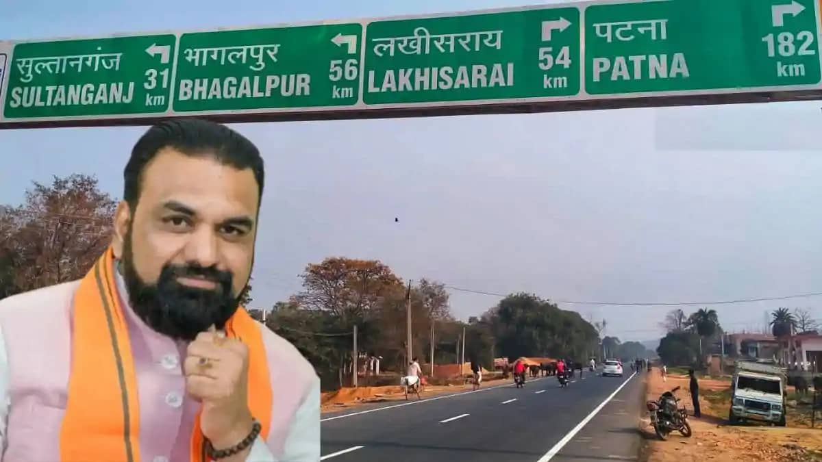 मुख्यमंत्री सम्राट चौधरी मुख्यमंत्री सम्राट चौधरी