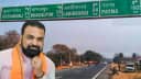 मुख्यमंत्री सम्राट चौधरी मुख्यमंत्री सम्राट चौधरी