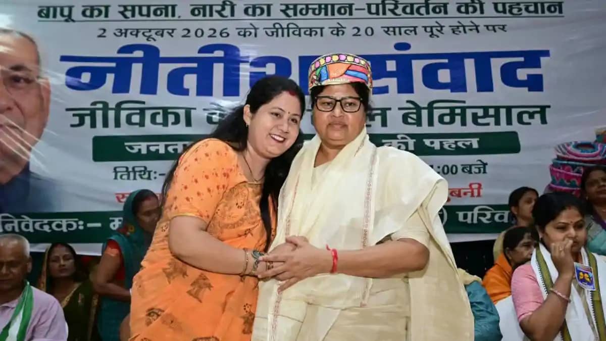 24 नवंबर को ‘सुशासन दिवस : नीतीश संवाद’ का होगा भव्य आयोजन, 24 नवंबर को ‘सुशासन दिवस : नीतीश संवाद’ का होगा भव्य आयोजन,