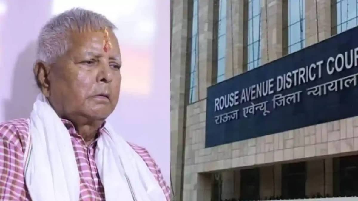 Amit Katyal lalu yadav Case Amit Katyal lalu yadav Case