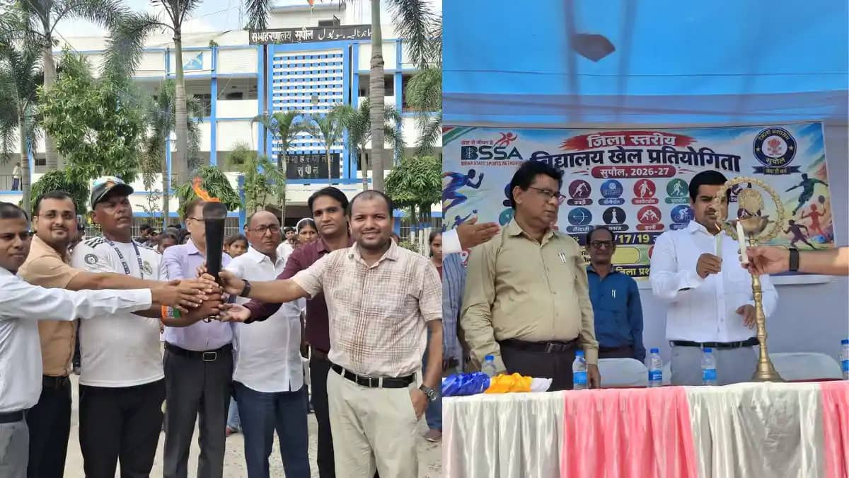 सुपौल में जिला स्तरीय वार्षिक विद्यालय खेल प्रतियोगिता का भव सुपौल में जिला स्तरीय वार्षिक विद्यालय खेल प्रतियोगिता का भव