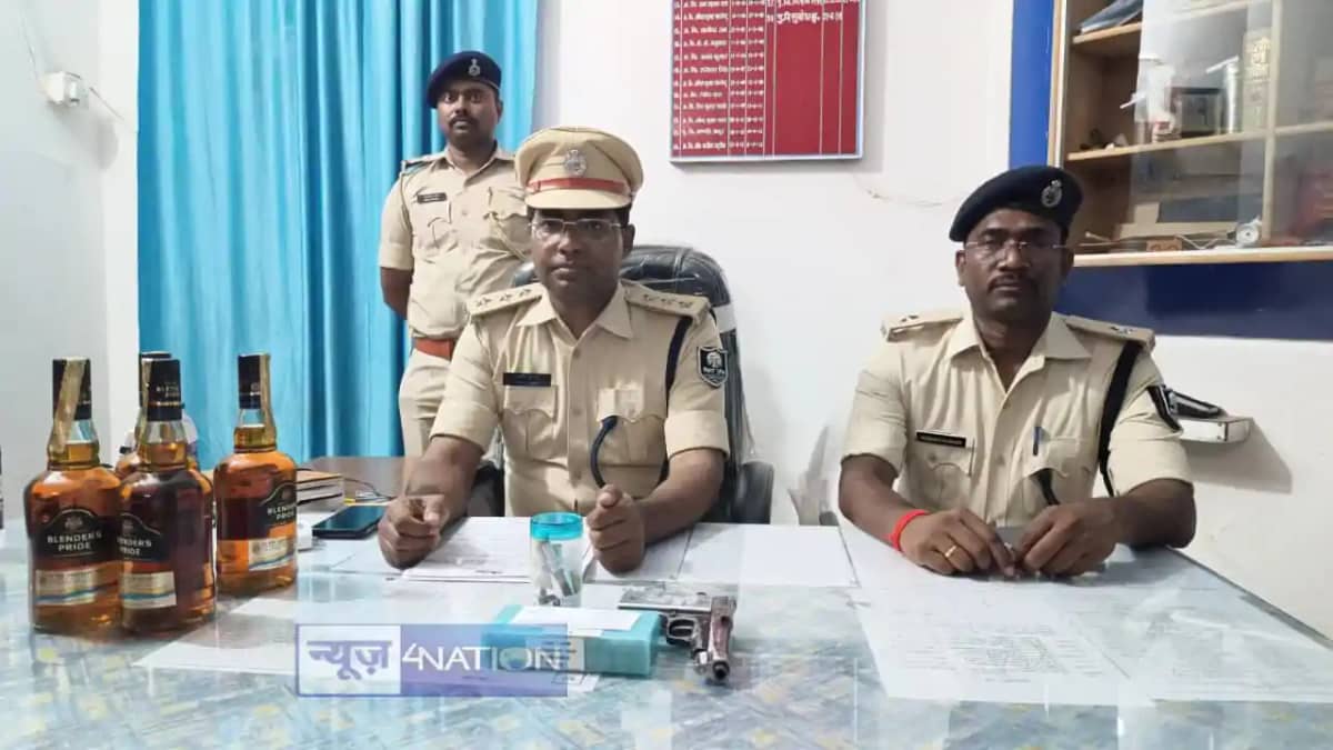 सहरसा पुलिस सहरसा पुलिस