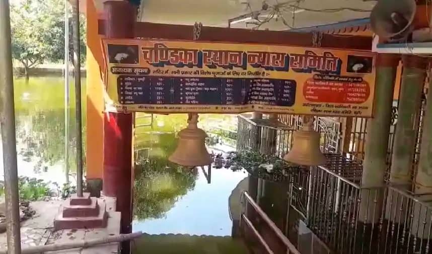 flood in shaktipith - जहां गिरा माता सती का नेत्र, उस शक्तिप flood in shaktipith - जहां गिरा माता सती का नेत्र, उस शक्तिप