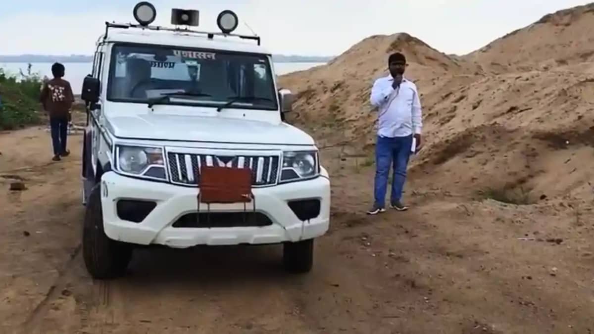 Bihar News : बाणसागर बांध के 8 गेट खोले जाने से सोन नदी का ज Bihar News : बाणसागर बांध के 8 गेट खोले जाने से सोन नदी का ज
