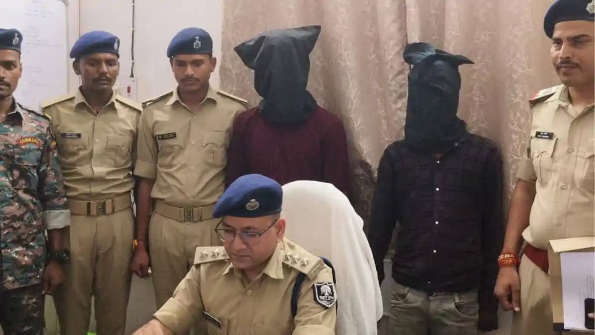 साधु चौहान हत्याकांड मे पुलिस को बड़ी सफलता, गया से दो वांछि साधु चौहान हत्याकांड मे पुलिस को बड़ी सफलता, गया से दो वांछि