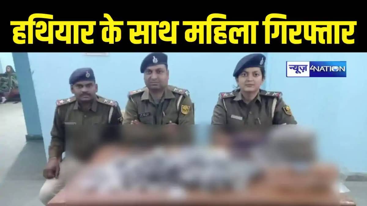 Khagaria police Khagaria police
