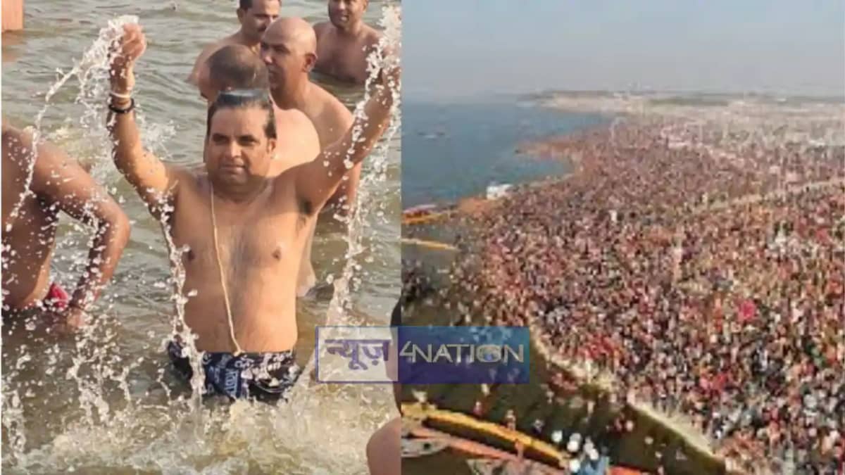 Mahakumbh 2025 Mahakumbh 2025