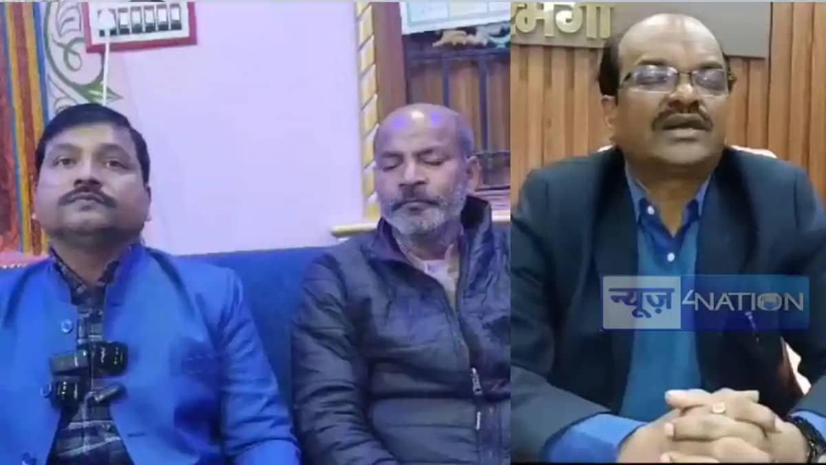 Darbhanga DDC Darbhanga DDC