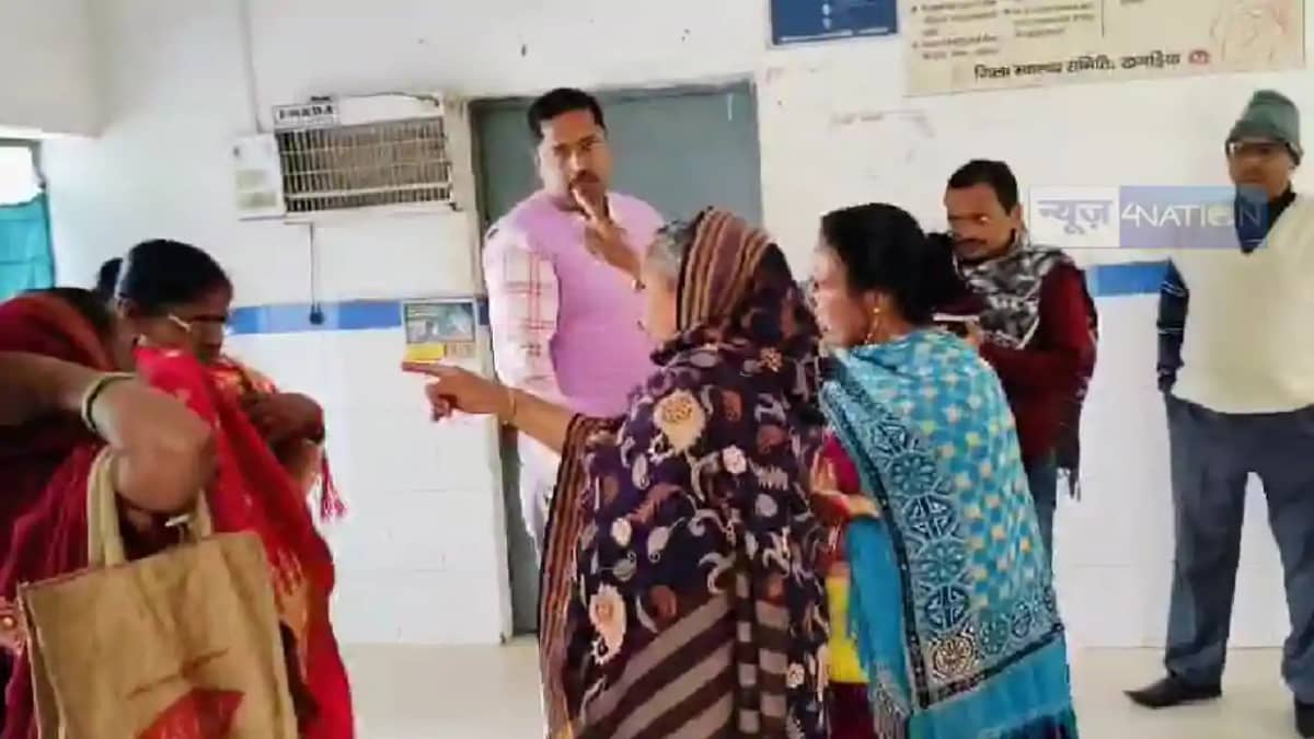 BIHAR HEALTH दवा प्रपत्र तभी पास होगा जब देंगे ₹500! स्वास्थ BIHAR HEALTH दवा प्रपत्र तभी पास होगा जब देंगे ₹500! स्वास्थ