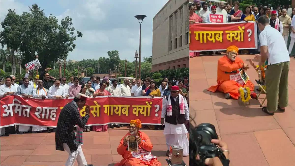 Ayodhya Ram Temple Donation Theft Row Ayodhya Ram Temple Donation Theft Row