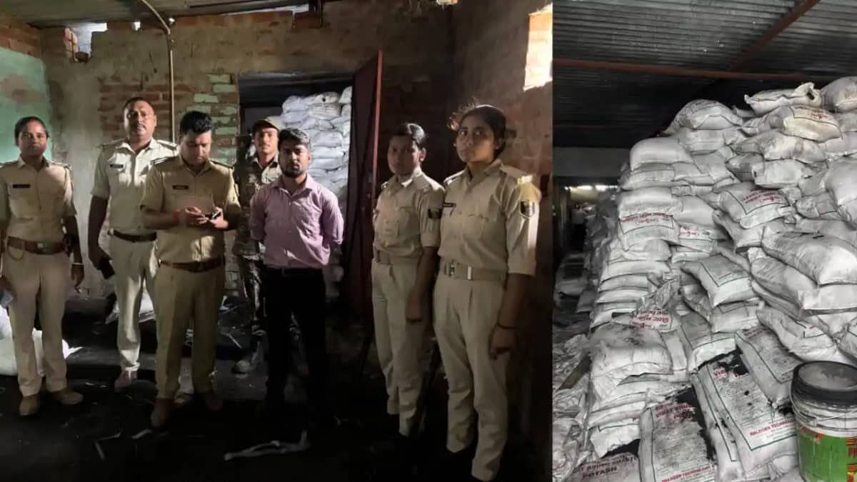 Bihar News : मोतिहारी में नकली खाद बनाने वाली फैक्ट्री का पु Bihar News : मोतिहारी में नकली खाद बनाने वाली फैक्ट्री का पु