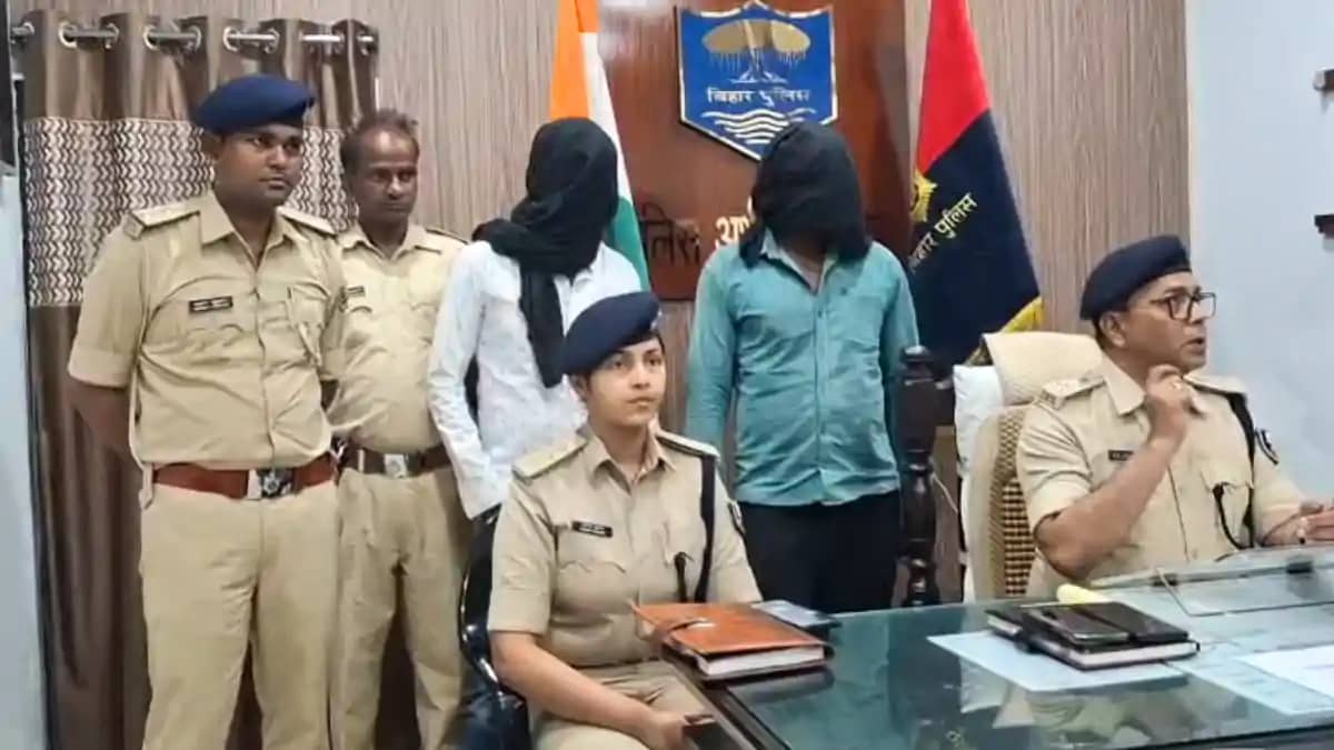 Bihar News : बिहार में ऑनर किलिंग का रोंगटे खड़े कर देने वाल Bihar News : बिहार में ऑनर किलिंग का रोंगटे खड़े कर देने वाल