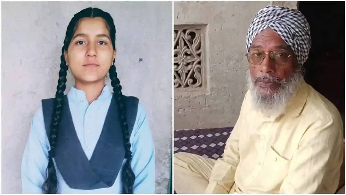 रिजल्ट तो आया पर देखने वाली नहीं रही: 93.88% अंक लाने वाली ब रिजल्ट तो आया पर देखने वाली नहीं रही: 93.88% अंक लाने वाली ब
