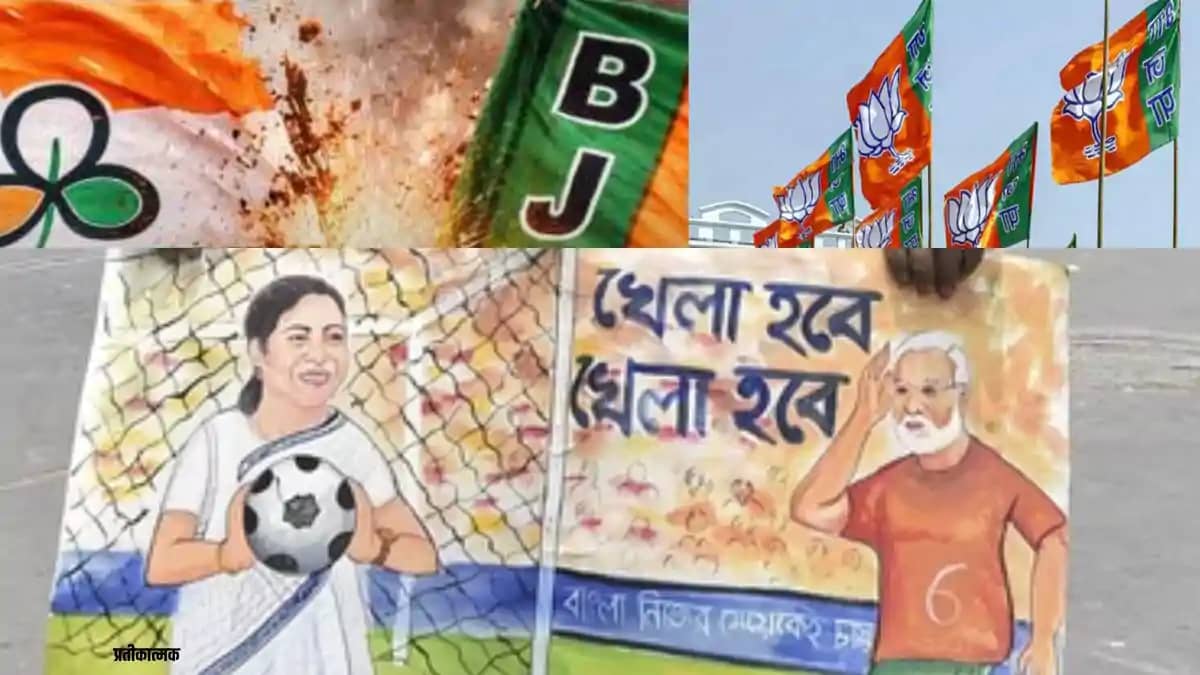 West Bengal Assembly Elections West Bengal Assembly Elections