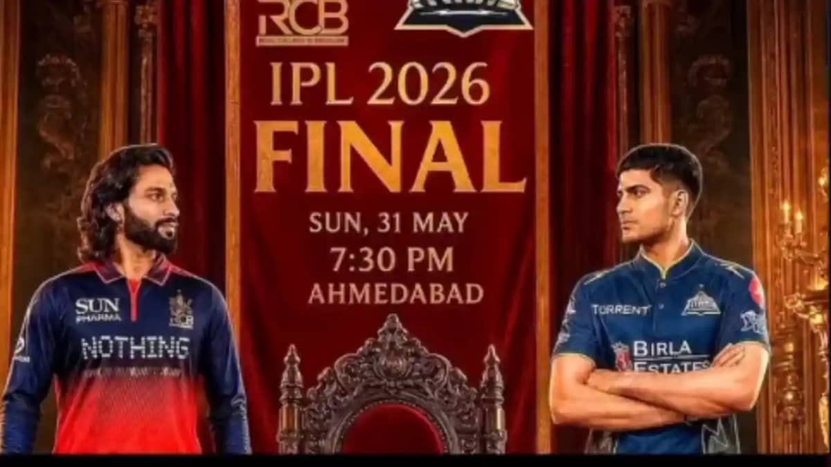 IPL 2026 final IPL 2026 final