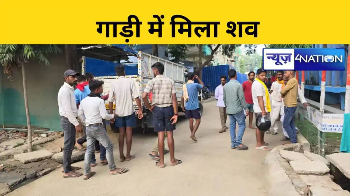ड्राइवर की निर्मम हत्या ड्राइवर की निर्मम हत्या