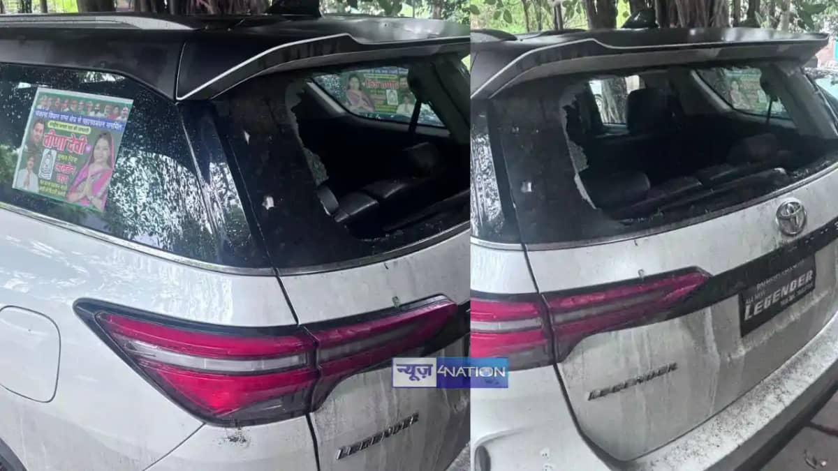 RJD candidate Veena Devis convoy attacked in Mokama RJD candidate Veena Devis convoy attacked in Mokama