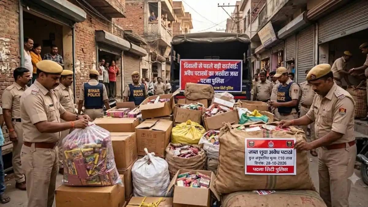 Illegal Firecrackers in Patna Illegal Firecrackers in Patna