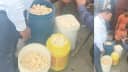 Bihar Food Safety Raid: फूड सेफ्टी विभाग की बड़ी कार्रवाई, 200 किलो दुर्गंधयुक्त स्पंज और एक्सपायरी कोल्ड ड्रिंक जब्त Bihar Food Safety Raid: फूड सेफ्टी विभाग की बड़ी कार्रवाई, 200 किलो दुर्गंधयुक्त स्पंज और एक्सपायरी कोल्ड ड्रिंक जब्त