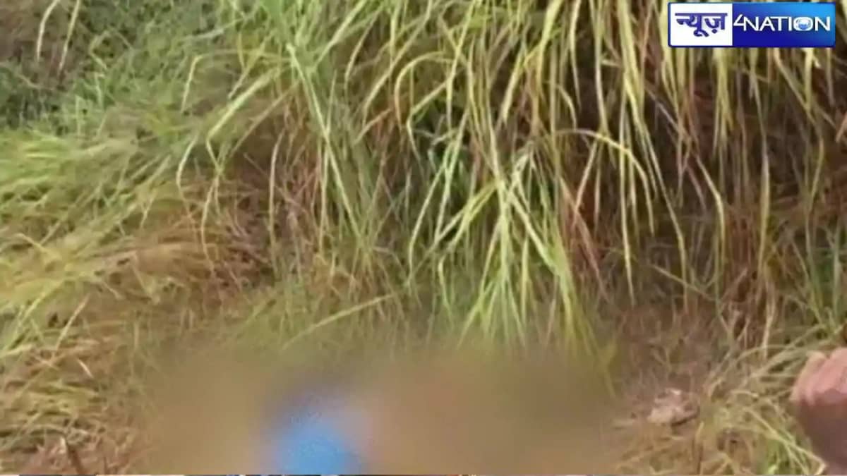 Samastipur Young Woman Found Dead Murder Suspected Samastipur Young Woman Found Dead Murder Suspected