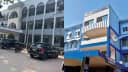 Buxar Sadar Hospital Buxar Sadar Hospital