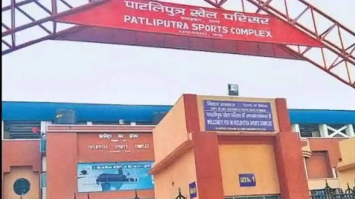 Patna Sports Complex Patna Sports Complex