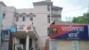 Patna Pataliputra Police Recover Pistol and Revolver Patna Pataliputra Police Recover Pistol and Revolver