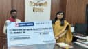 Bihar News : शिवहर में मध्याह्न भोजन योजना के अनुग्रह अनुदान में 6 माह की देरी, जांच में दोषी पाए गए तत्कालीन डीपीओ Bihar News : शिवहर में मध्याह्न भोजन योजना के अनुग्रह अनुदान में 6 माह की देरी, जांच में दोषी पाए गए तत्कालीन डीपीओ