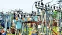 Patna Electricity News:पटना में बिजली की बढ़ती मांग से निपटने की तैयारी, 15 नए पावर सब स्टेशन से मिलेगी राहत Patna Electricity News:पटना में बिजली की बढ़ती मांग से निपटने की तैयारी, 15 नए पावर सब स्टेशन से मिलेगी राहत