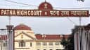 Patna High Court Patna High Court