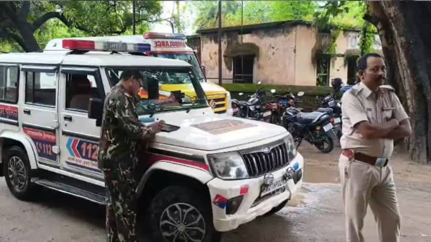 Bihar Road Accident: गया में दर्दनाक सड़क हादसा, स्कूल बस की चपेट में आने से युवक की मौत, दोस्त घायल, गांव में पसरा मातम Bihar Road Accident: गया में दर्दनाक सड़क हादसा, स्कूल बस की चपेट में आने से युवक की मौत, दोस्त घायल, गांव में पसरा मातम