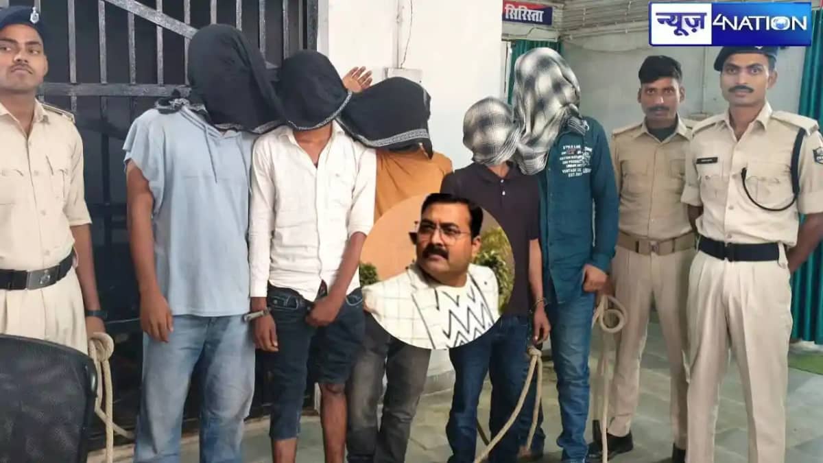 Nalanda Police Arrest Nalanda Police Arrest