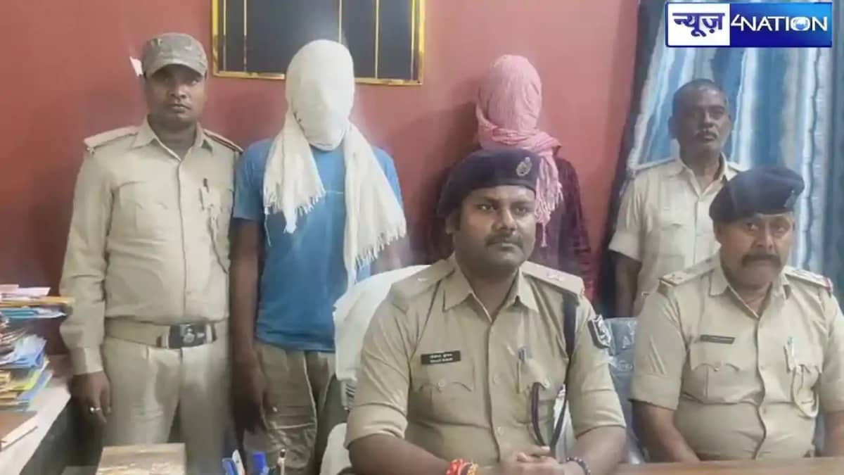 खौफनाक षड्यंत्र का पर्दाफाश खौफनाक षड्यंत्र का पर्दाफाश