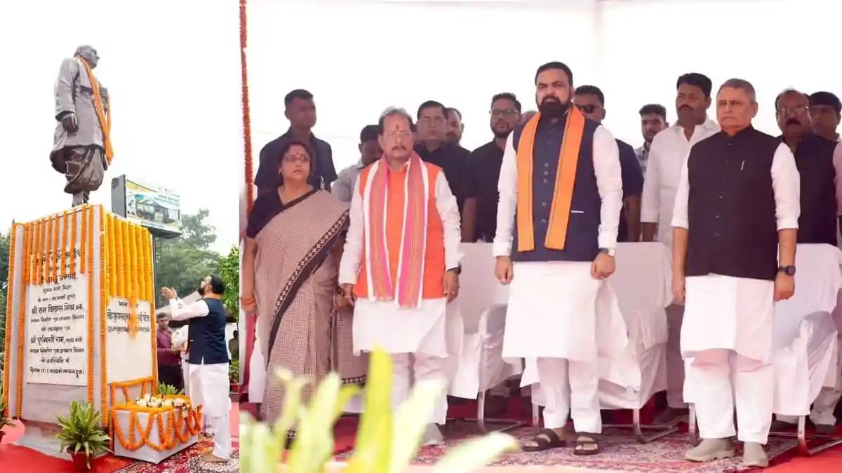CM Samrat Choudhary CM Samrat Choudhary