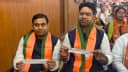 Bihar News : बिहार में बड़ा सियासी उलटफेर, जदयू उम्मीदवारों को हराकर जीते निर्दलीय विधान पार्षदों ने थामा बीजेपी का दामन Bihar News : बिहार में बड़ा सियासी उलटफेर, जदयू उम्मीदवारों को हराकर जीते निर्दलीय विधान पार्षदों ने थामा बीजेपी का दामन