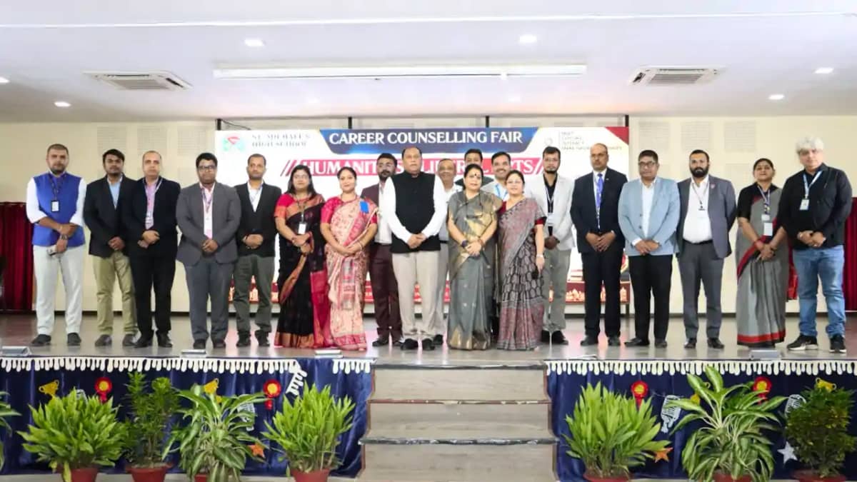 Bihar News : सेंट माइकल्स हाई स्कूल, पटना में ‘करियर काउंसलि Bihar News : सेंट माइकल्स हाई स्कूल, पटना में ‘करियर काउंसलि