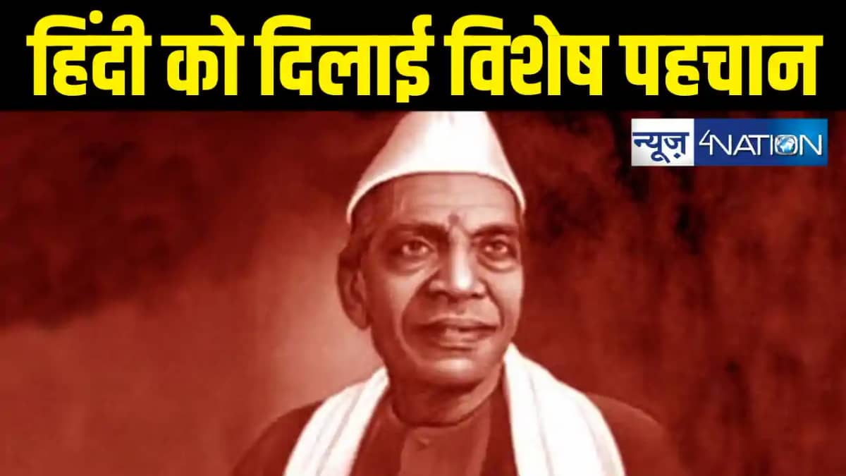 साहित्यनामा : हिन्दी साहित्य के 'दद्दा' राष्ट्रकवि मैथिलीशरण साहित्यनामा : हिन्दी साहित्य के 'दद्दा' राष्ट्रकवि मैथिलीशरण